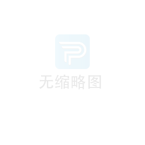 紙箱包裝定做印刷的問(wèn)題有哪些？